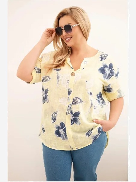 Dámska bavlnená blúzka Plus Size s kvetinovým vzorom žltá