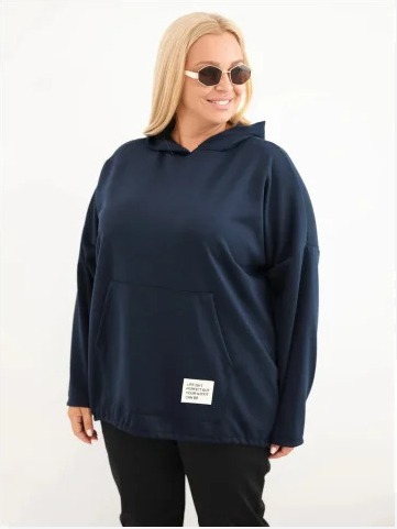 Dámska mikina Plus Size z...