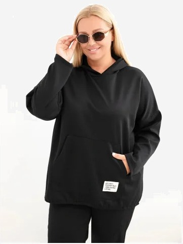 Dámska mikina Plus Size z...