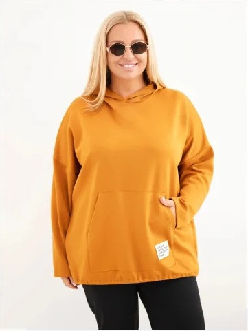 Dámska mikina Plus Size...