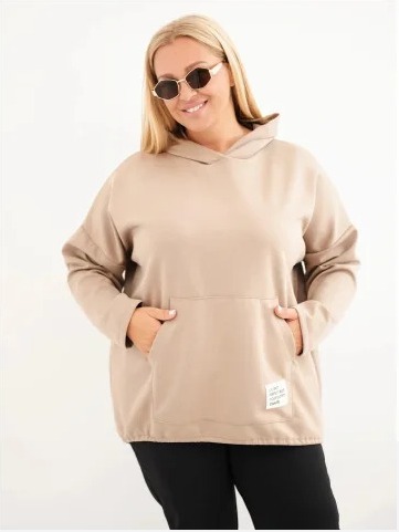 Dámska mikina Plus Size z...