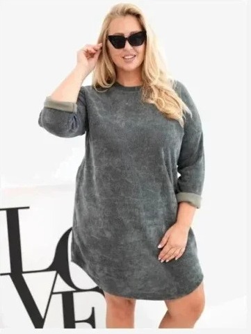 Dámske šaty Plus Size manžestrové s voľným strihom khaki